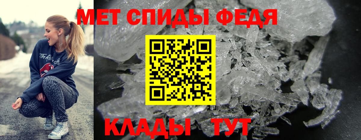 АМФЕТАМИН  АМФЕТАМИН  Вход с VPN  Северск  Amphetamine Розовый 
