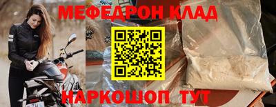 кокаин колумбия Бузулук