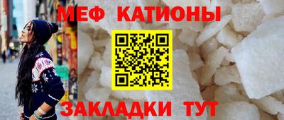 ГАЛЛЮЦИНОГЕННЫЕ ГРИБЫ Бугуруслан