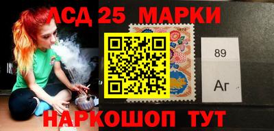 ГАЛЛЮЦИНОГЕННЫЕ ГРИБЫ Бугуруслан