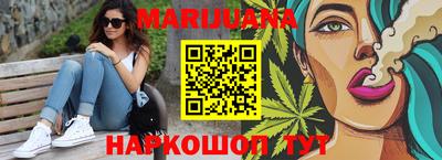 кокаин колумбия Бузулук