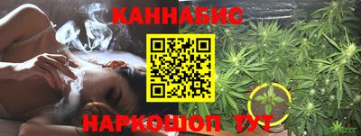 кокаин колумбия Бузулук