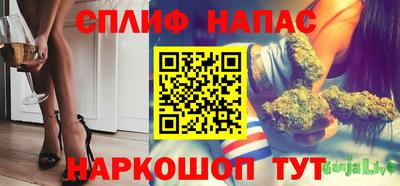 кокаин колумбия Бузулук
