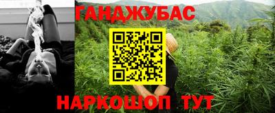 ГАЛЛЮЦИНОГЕННЫЕ ГРИБЫ Бугуруслан