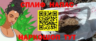 кокаин колумбия Бузулук