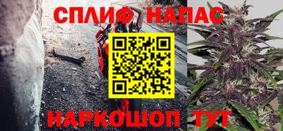 кокаин колумбия Бузулук