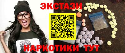 кокаин колумбия Бузулук