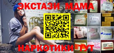 кокаин колумбия Бузулук