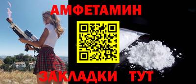 кокаин колумбия Бузулук