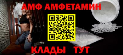 ГАЛЛЮЦИНОГЕННЫЕ ГРИБЫ Бугуруслан