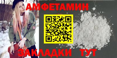 ГАЛЛЮЦИНОГЕННЫЕ ГРИБЫ Бугуруслан