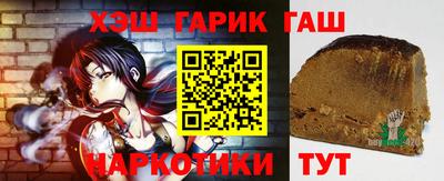 кокаин колумбия Бузулук