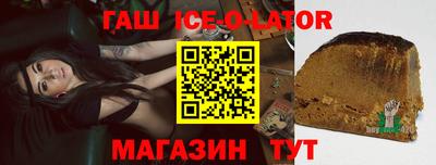 кокаин колумбия Бузулук