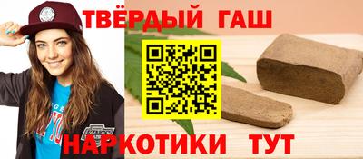 кокаин колумбия Бузулук