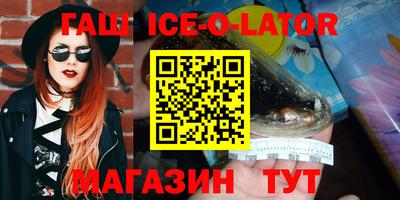ГАЛЛЮЦИНОГЕННЫЕ ГРИБЫ Бугуруслан