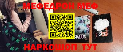 кокаин колумбия Бузулук